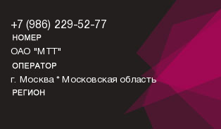 9862295277